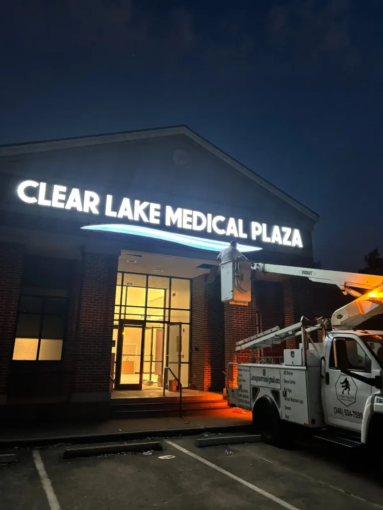 medical plaza